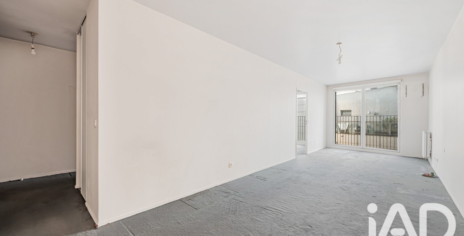 Vente Appartement 2 pièces — photo 1