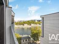 Vente Appartement 2 pièces — photo 4