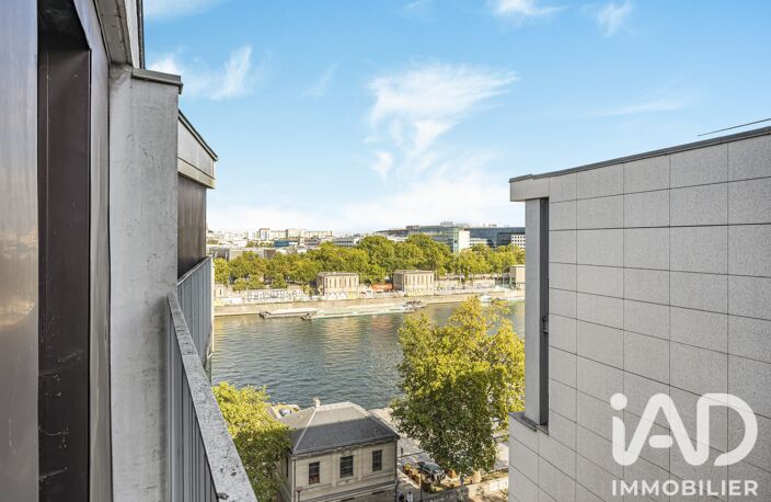 Vente Appartement 2 pièces — photo 4