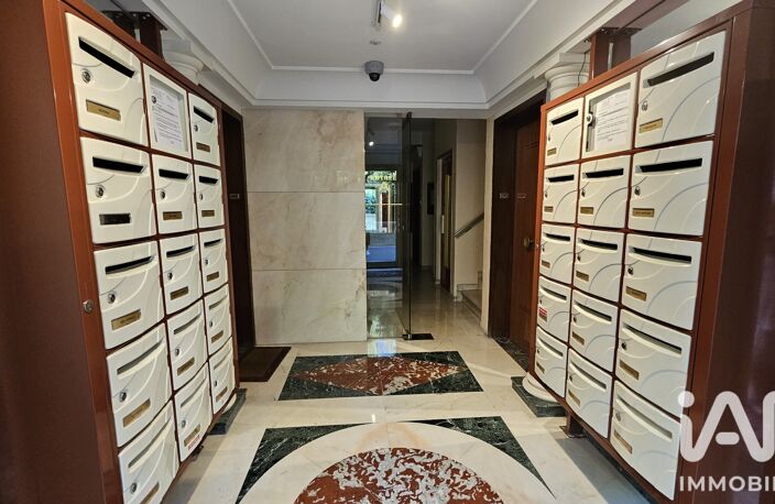 Vente Appartement 2 pièces — photo 3