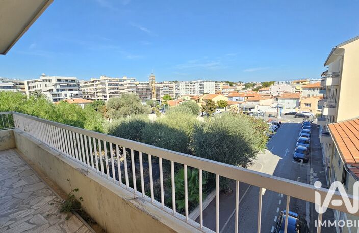 Vente Appartement 2 pièces — photo 4