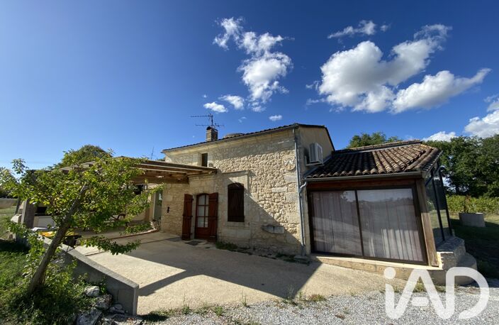 Vente Domaine 8 pièces — photo 3