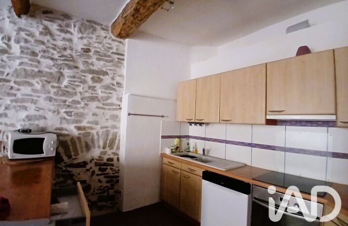 Vente Maison de village 5 pièces — photo 4