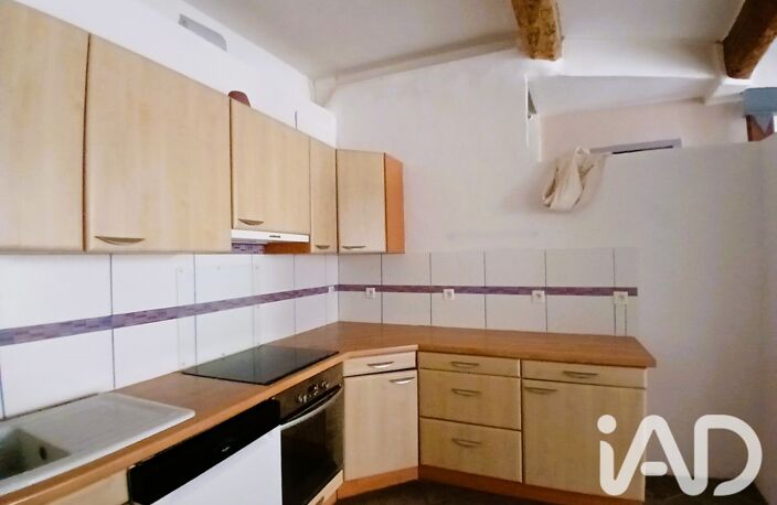 Vente Maison de village 5 pièces — photo 5