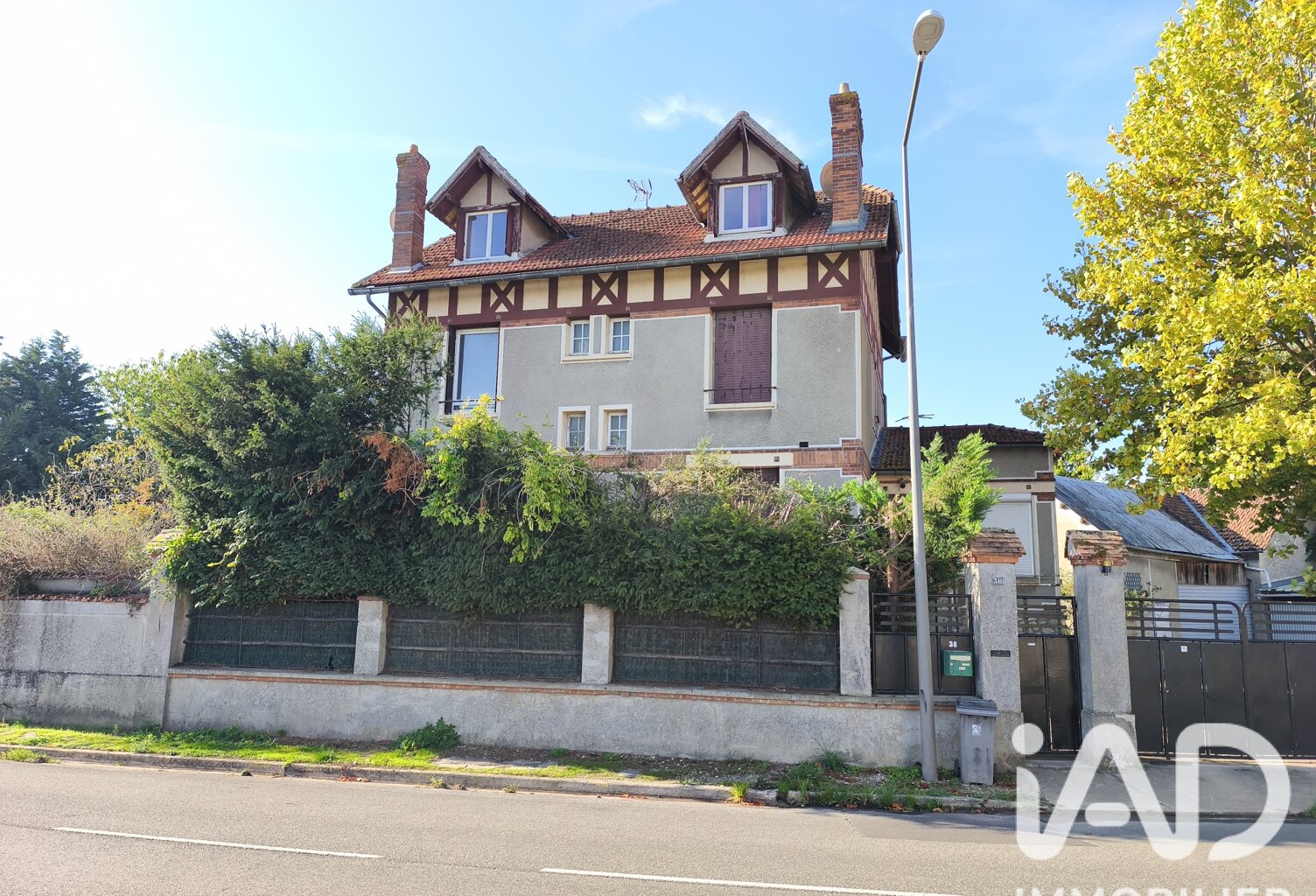 Vente Maison de campagne 8 pièces — photo 1