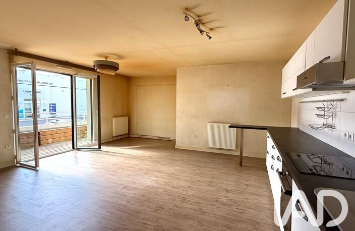 Vente Appartement 4 pièces — photo 2