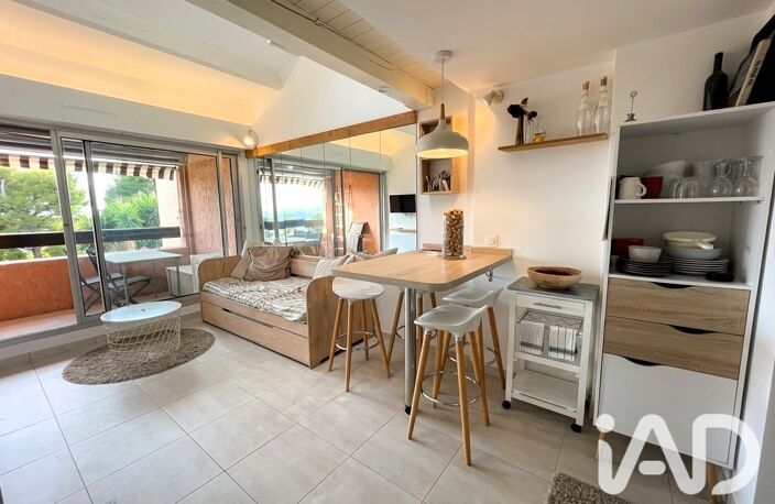 Vente Appartement 2 pièces — photo 2