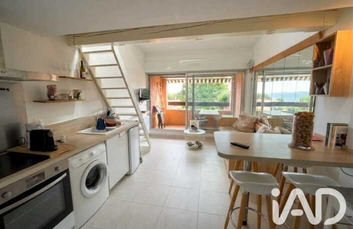 Vente Appartement 2 pièces — photo 3