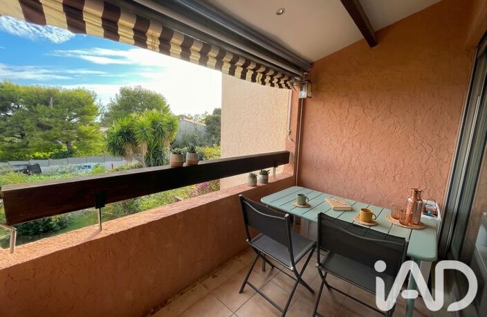 Vente Appartement 2 pièces — photo 5