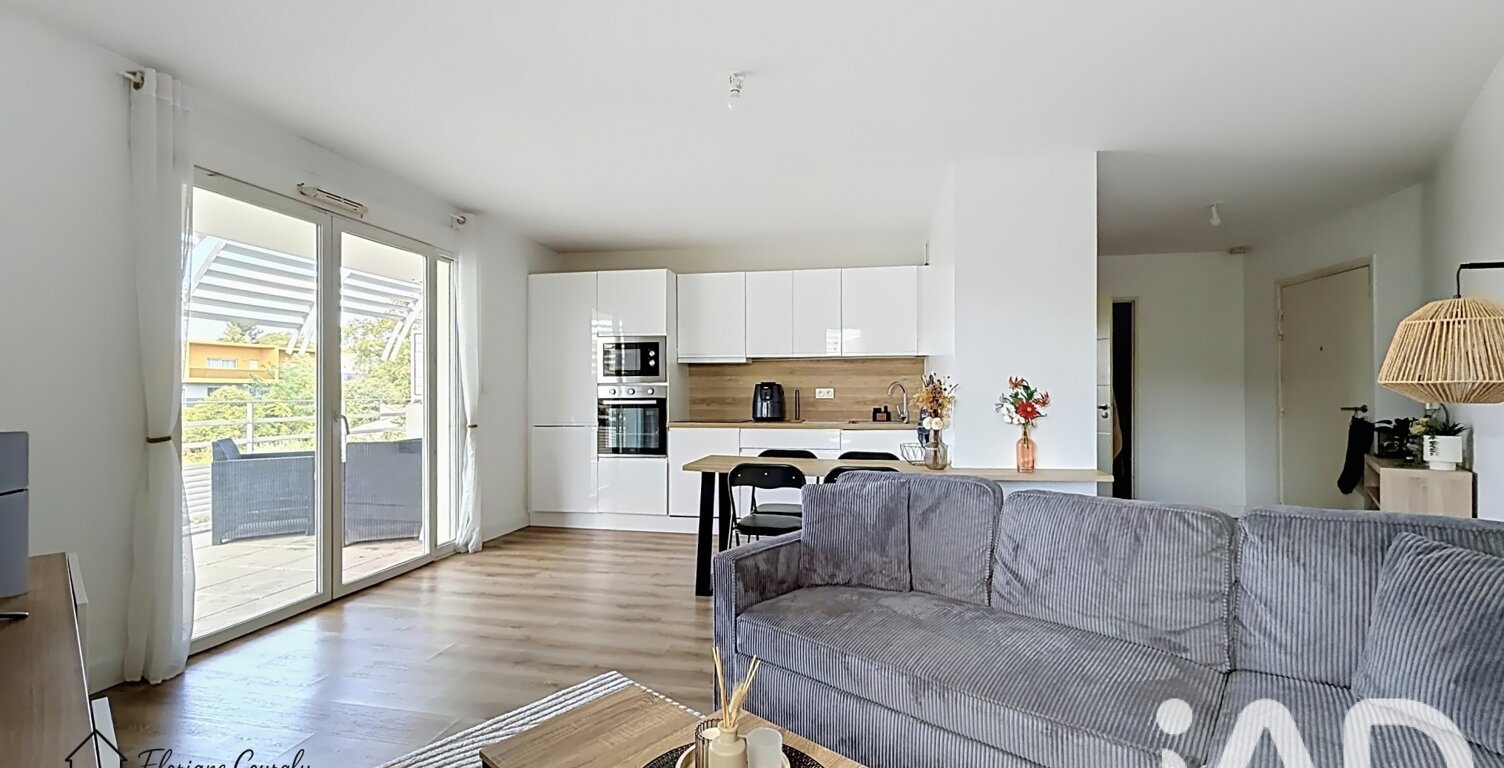 Vente Appartement 2 pièces — photo 1