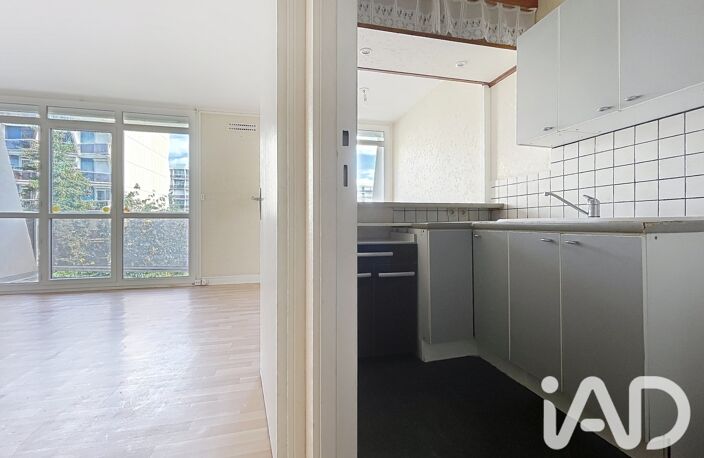 Vente Appartement 1 pièce — photo 5