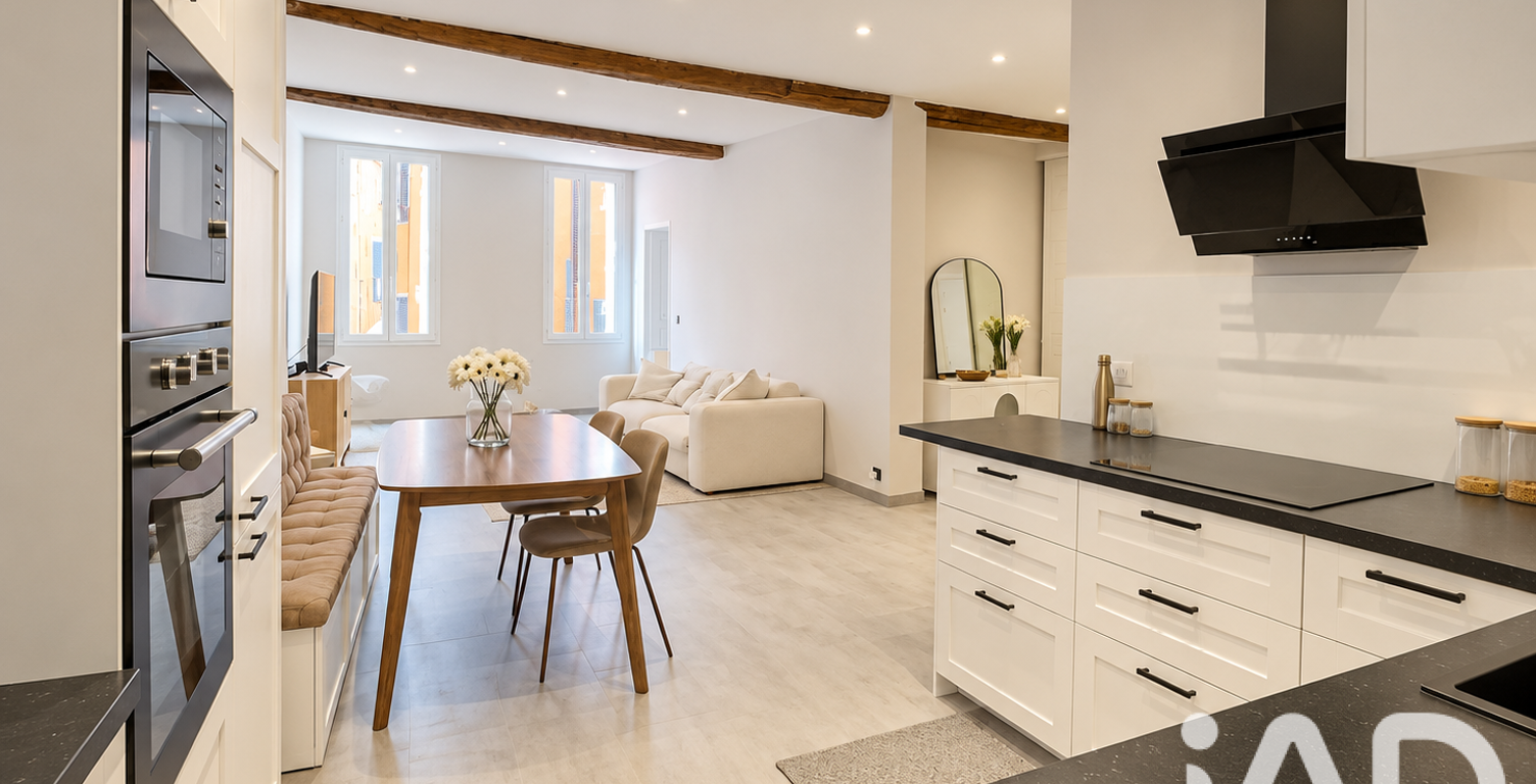Vente Appartement 2 pièces — photo 1