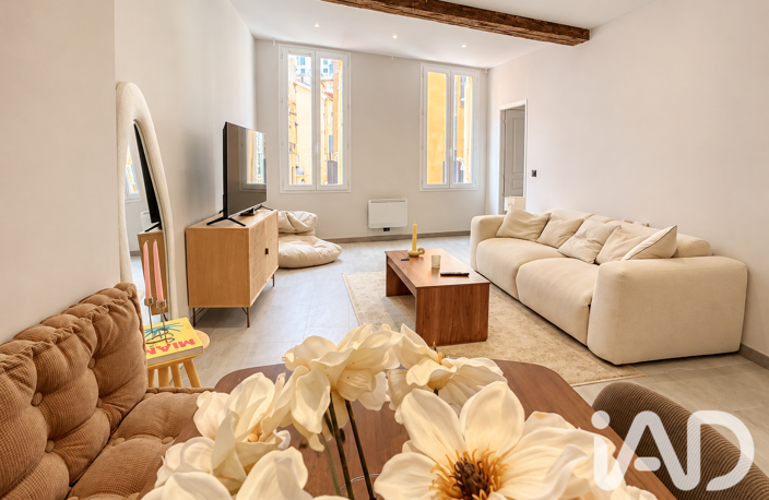 Vente Appartement 2 pièces — photo 2