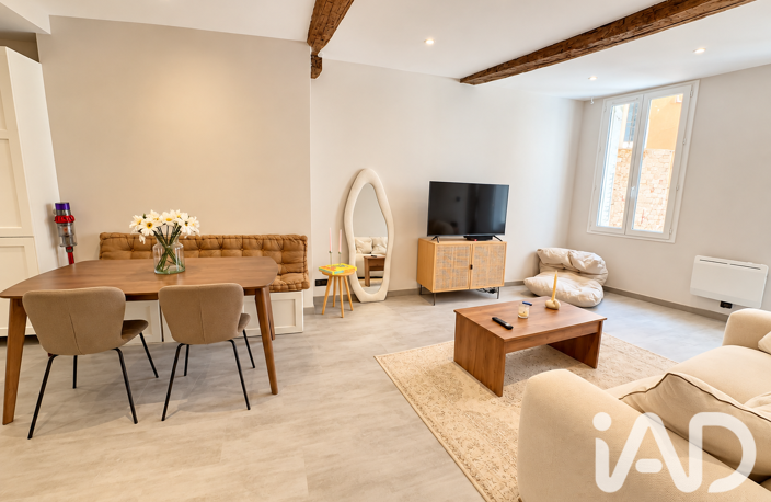 Vente Appartement 2 pièces — photo 3