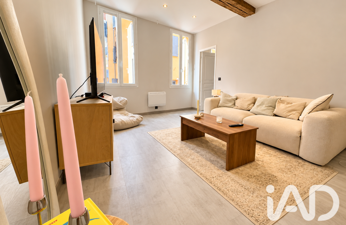 Vente Appartement 2 pièces — photo 4