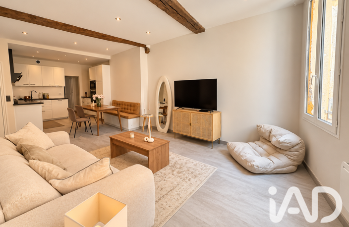 Vente Appartement 2 pièces — photo 5