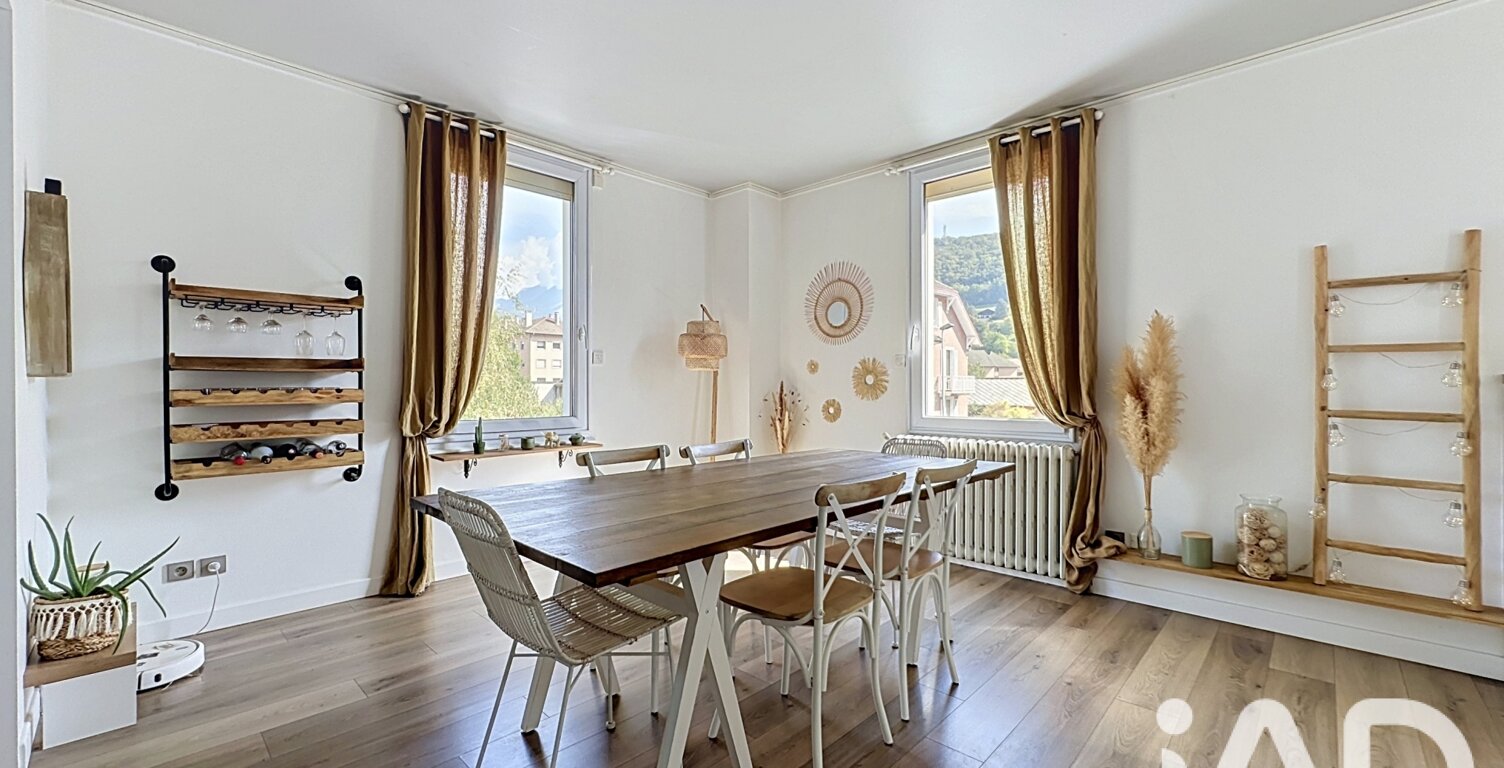 Vente Duplex 5 pièces — photo 1