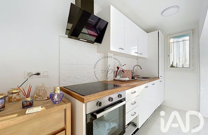 Vente Appartement 2 pièces — photo 4