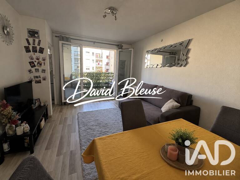Vente Appartement 2 pièces — photo 1