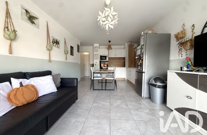 Vente Appartement 4 pièces — photo 3