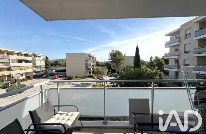 Vente Appartement 4 pièces — photo 4