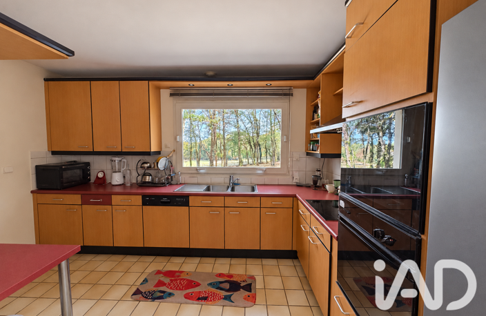 Vente Maison/villa 8 pièces — photo 5
