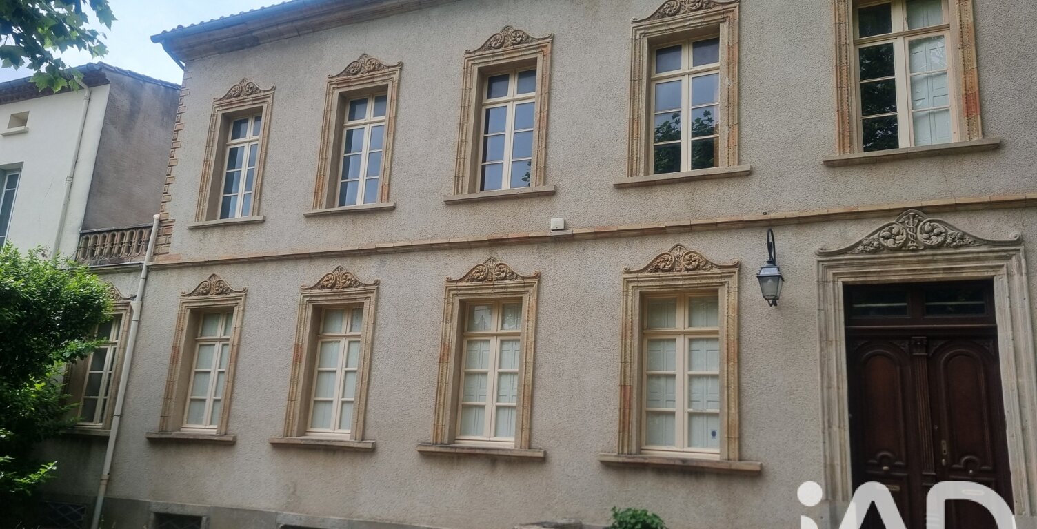 Vente Demeure 9 pièces — photo 1