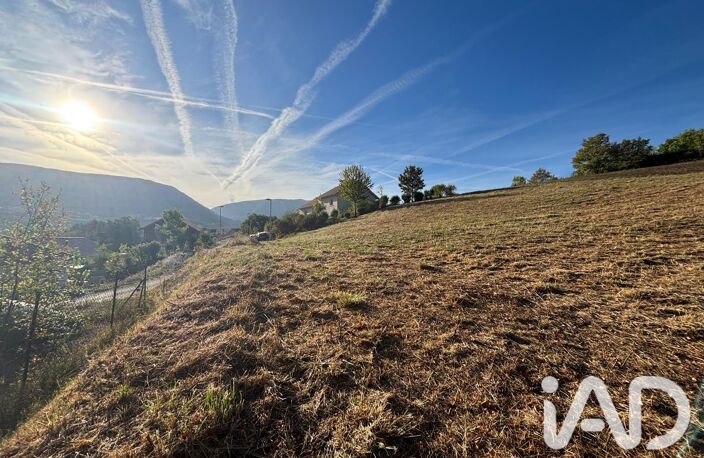 Vente Terrain 2 013 m&sup2; — photo 2