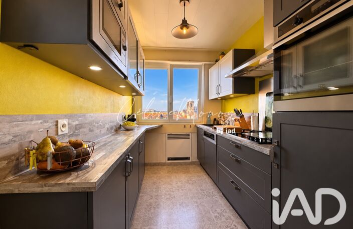 Vente Appartement 4 pièces — photo 4