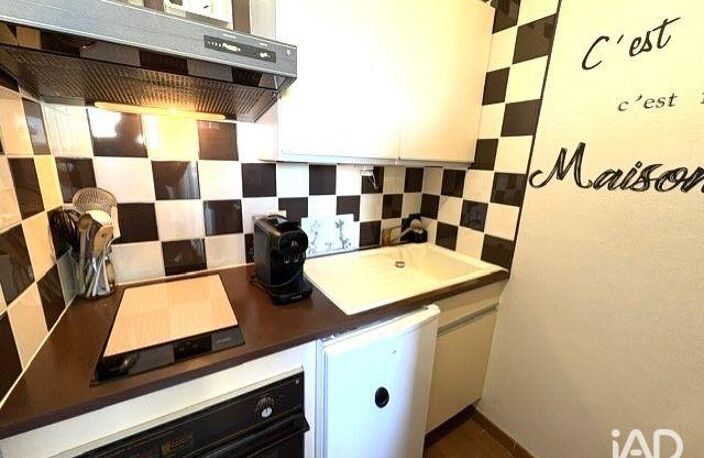 Vente Appartement 1 pièce — photo 4
