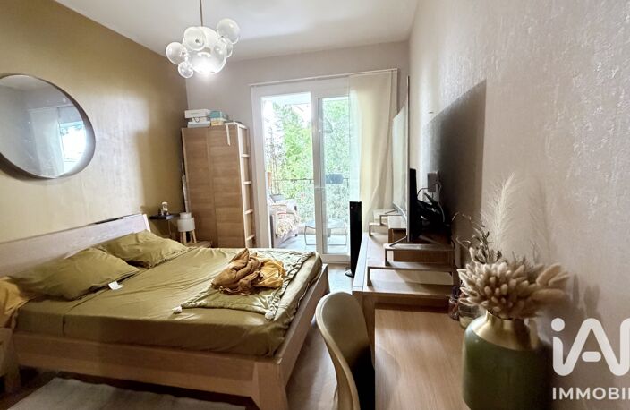Vente Appartement 4 pièces — photo 5