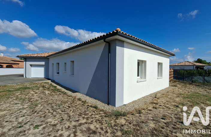 Vente Maison/villa 5 pièces — photo 2