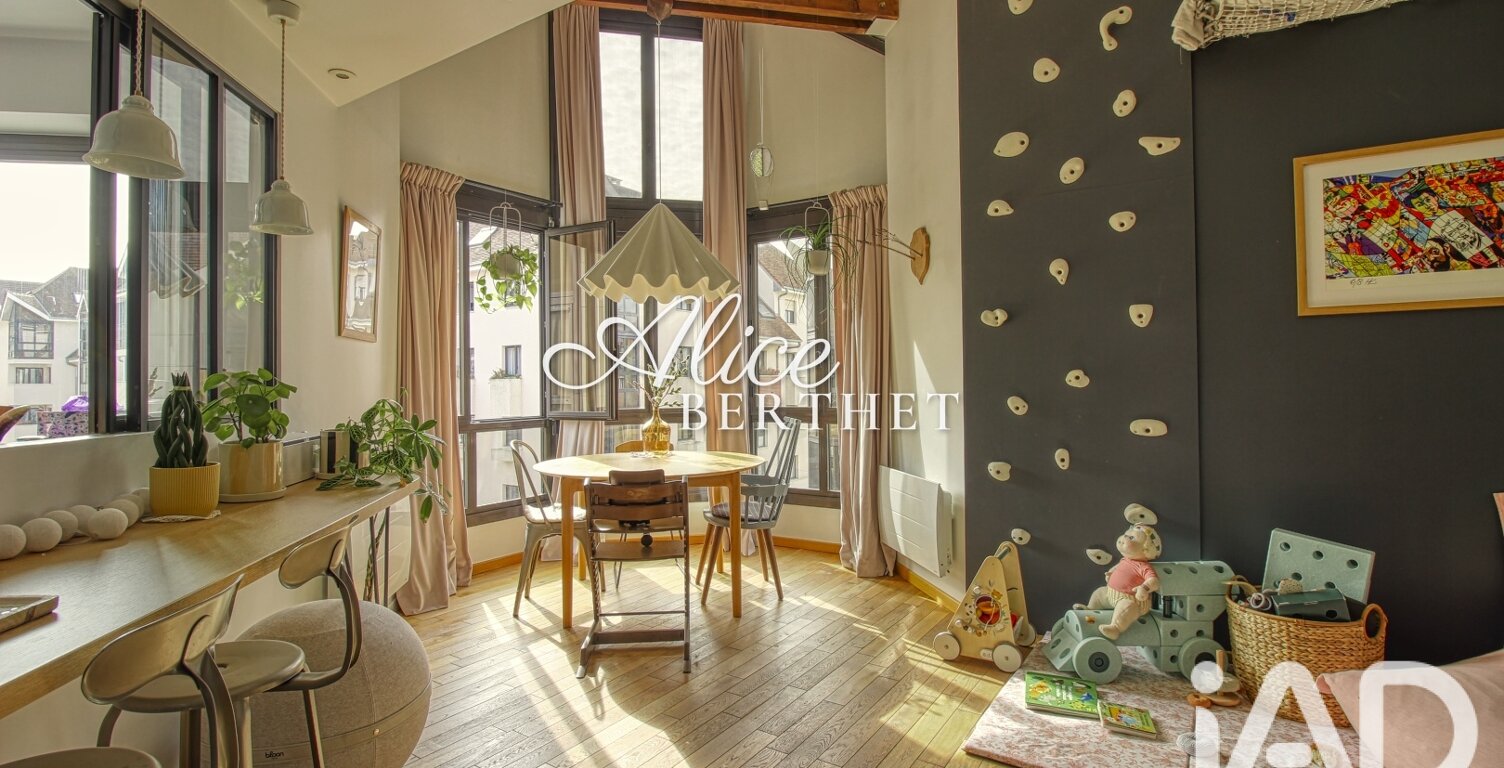 Vente Appartement 5 pièces — photo 1