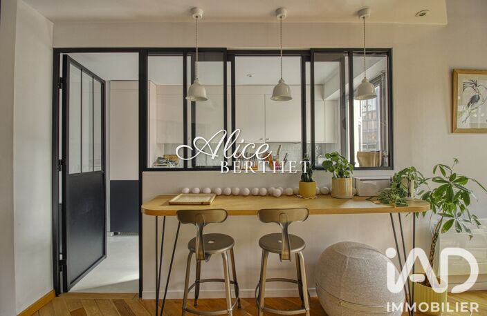 Vente Appartement 5 pièces — photo 5