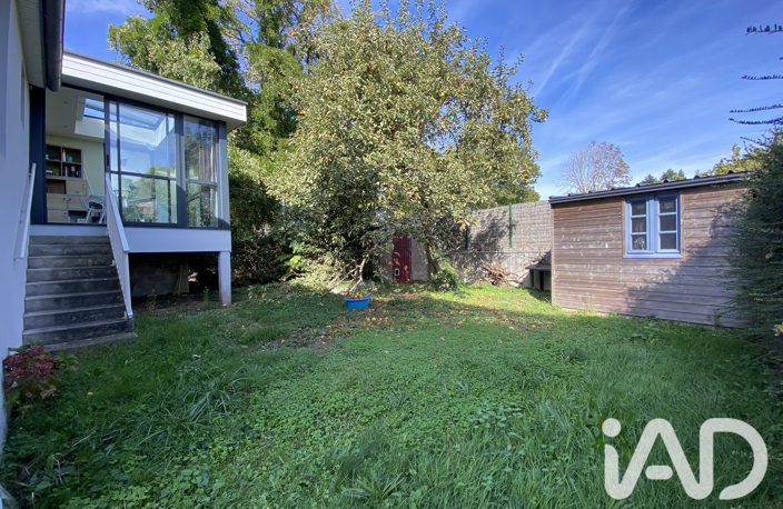 Vente Maison de ville 4 pièces — photo 2