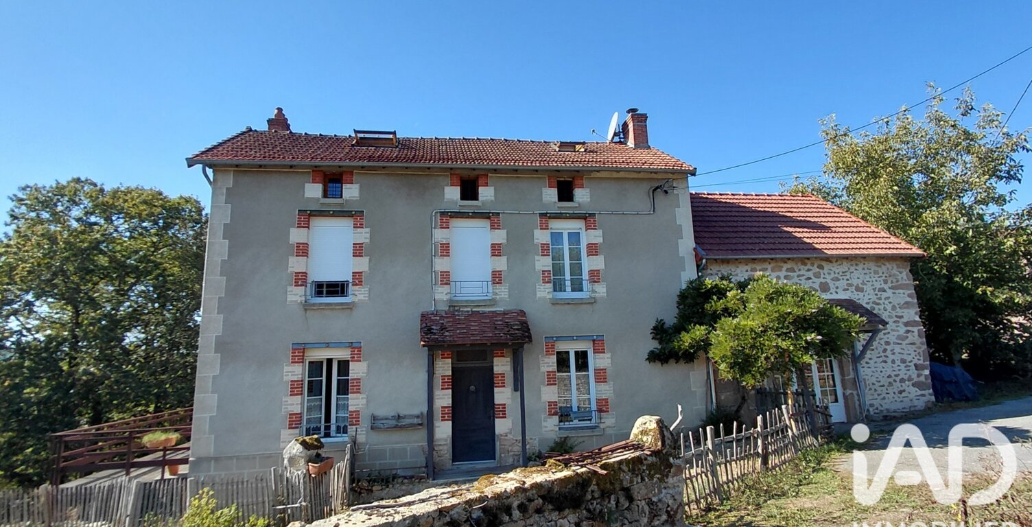 Vente Maison de village 7 pièces — photo 1