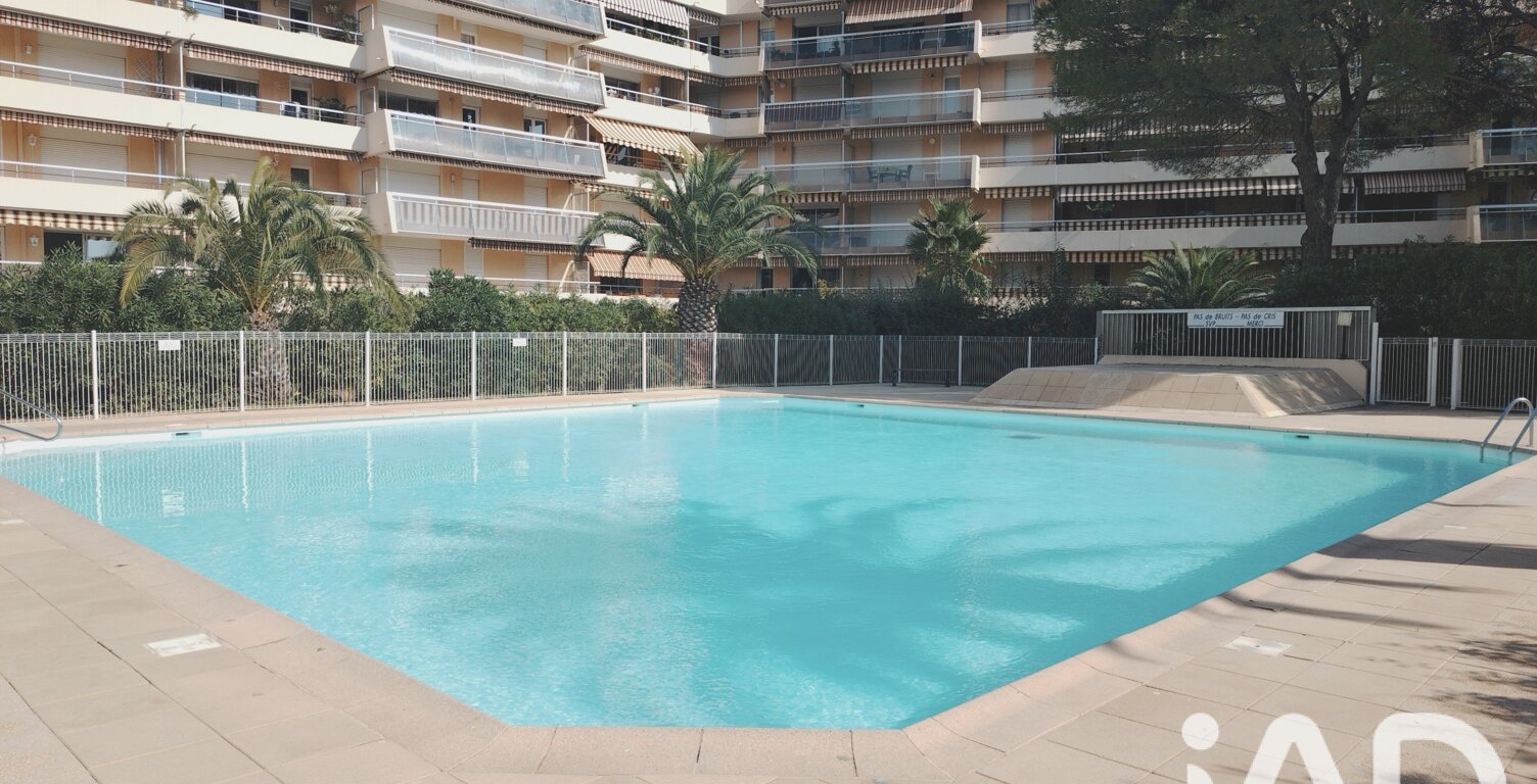 Vente Appartement 1 pièce — photo 1