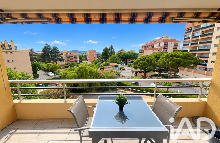 Vente Appartement 1 pièce — photo 2