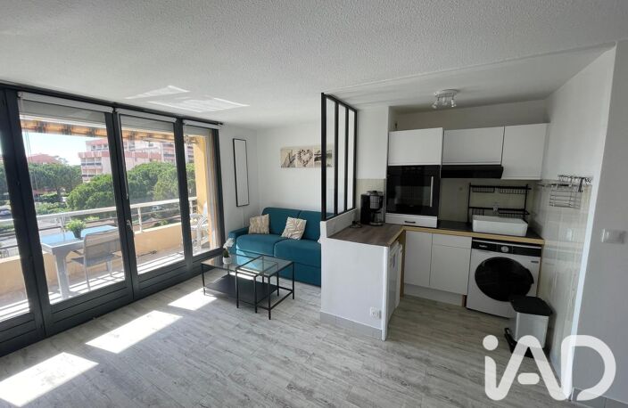 Vente Appartement 1 pièce — photo 4