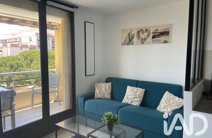 Vente Appartement 1 pièce — photo 5