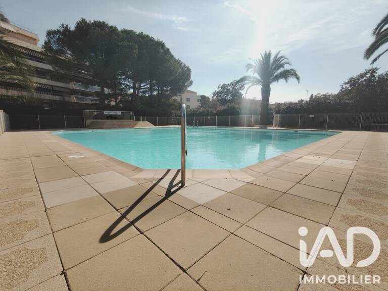 Vente Appartement 1 pièce — photo 1