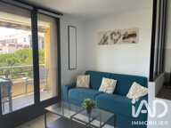 Vente Appartement 1 pièce — photo 4