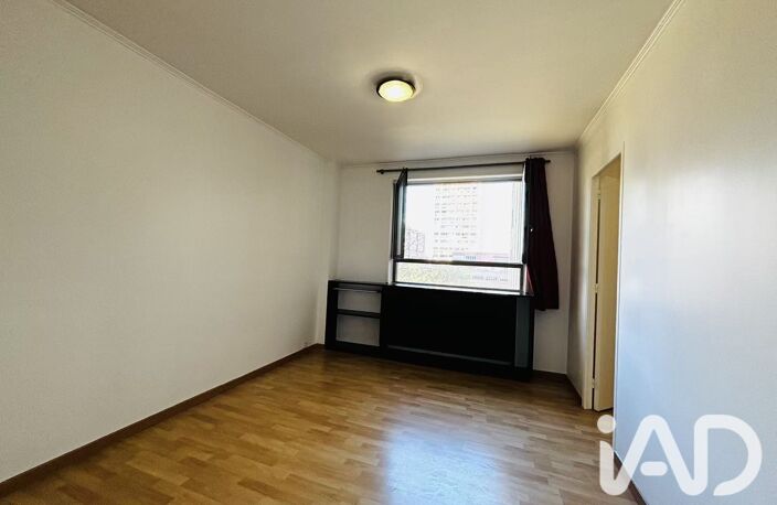 Vente Appartement 2 pièces — photo 2