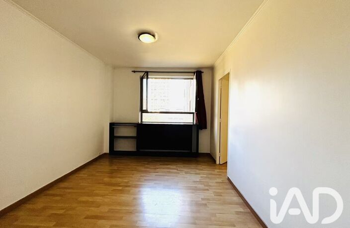 Vente Appartement 2 pièces — photo 3