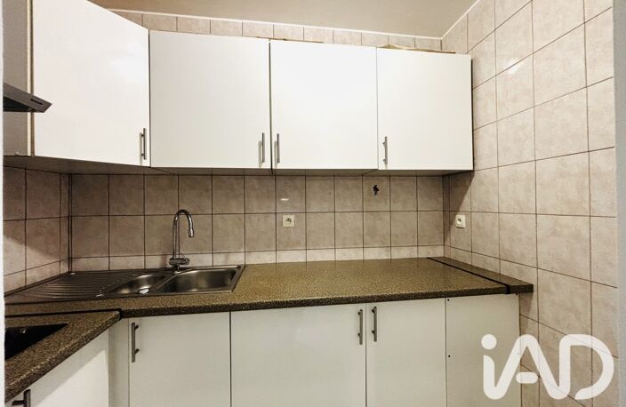 Vente Appartement 2 pièces — photo 5