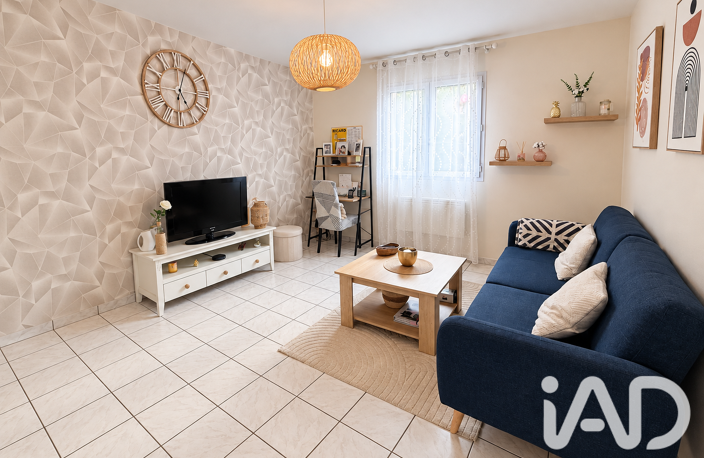 Vente Maison de ville 5 pièces — photo 2