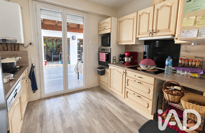 Vente Maison de ville 5 pièces — photo 3