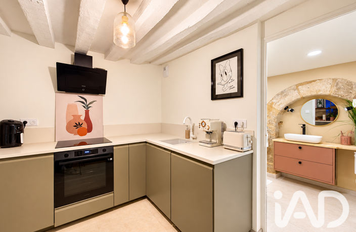 Vente Appartement 2 pièces — photo 3