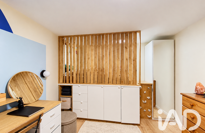 Vente Appartement 2 pièces — photo 5