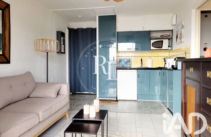 Vente Appartement 2 pièces — photo 2